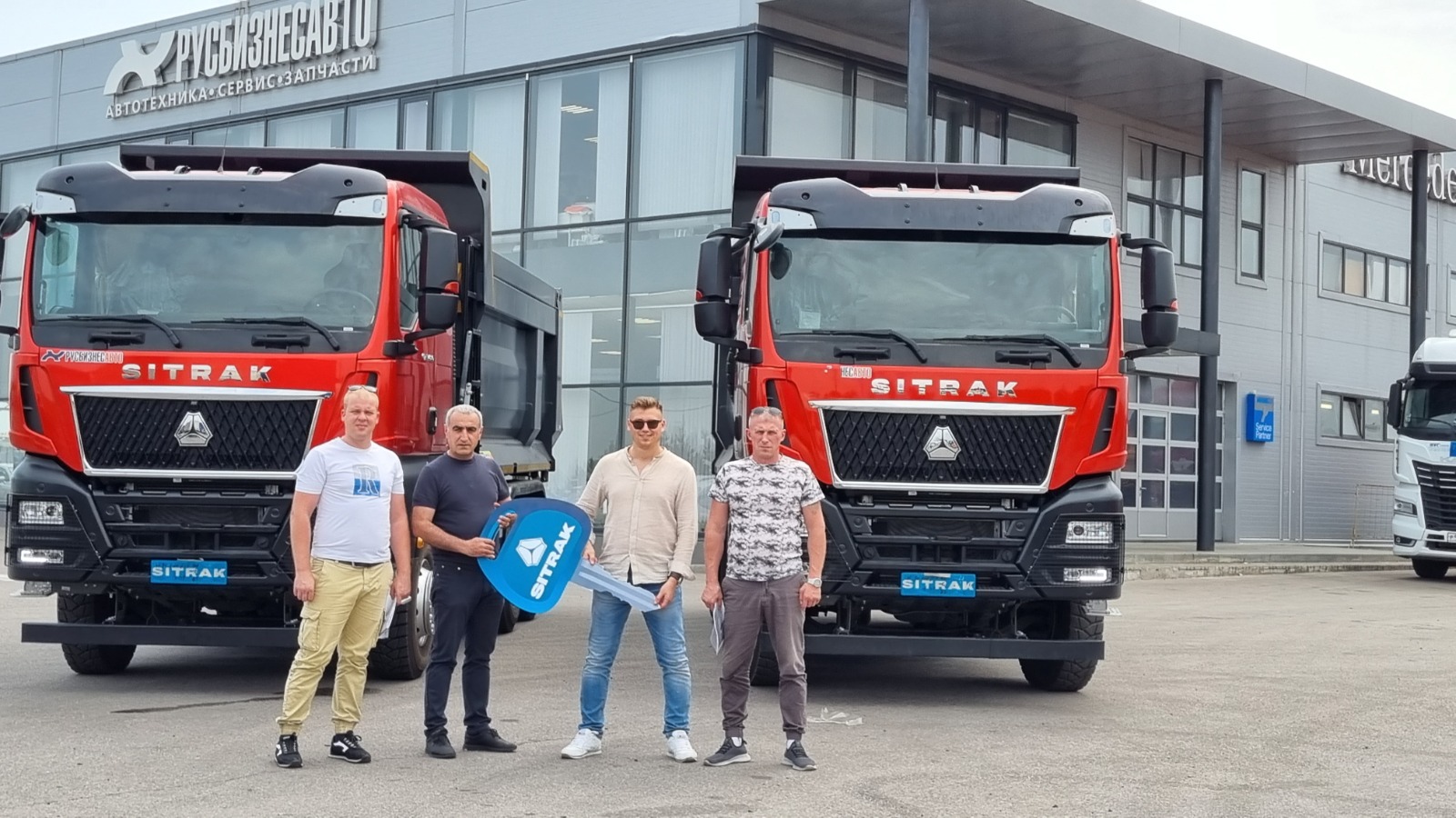 Русбизнесавто химки. Русбизнесавто маз. Русбизнесавто пенза. Русбизнесавто новокузнецк. Русбизнесавто маз.